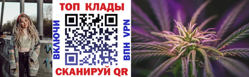 Магазин наркотиков Воскресенск Гашиш  Амфетамин  Меф  Каннабис  A PVP 