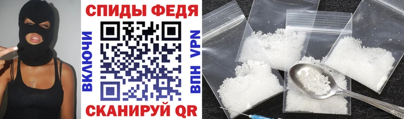 АМФ 98%  Воскресенск 