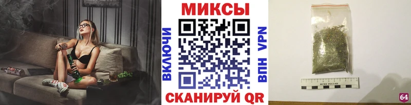 БУТИРАТ буратино  Воскресенск 