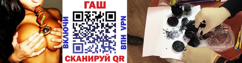 OMG вход  Воскресенск  ГАШИШ Premium 