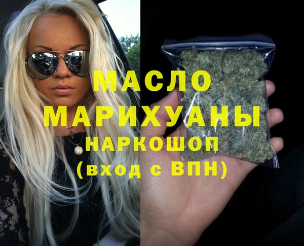 кокаин VHQ Верхнеуральск