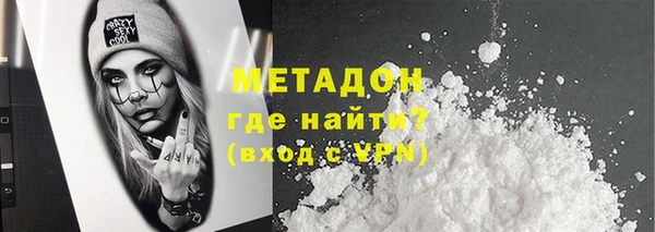 шишки Верхний Тагил