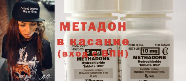 тгк Верея