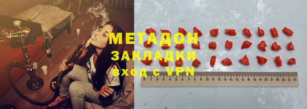 таблы Володарск