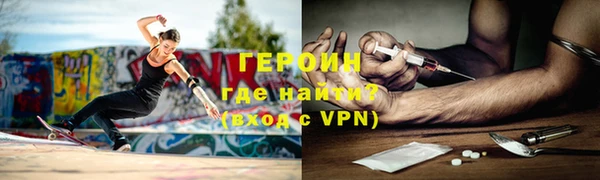 тгк Верея
