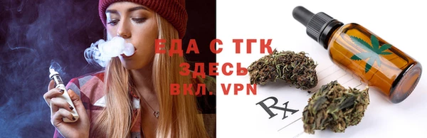 кокаин VHQ Верхнеуральск