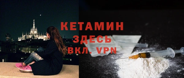 альфа пвп Нефтекумск