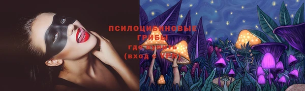 кокаин VHQ Верхнеуральск