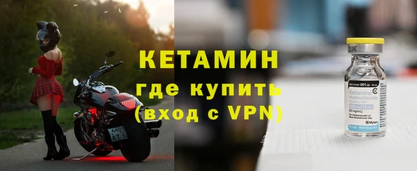 кокаин VHQ Верхнеуральск