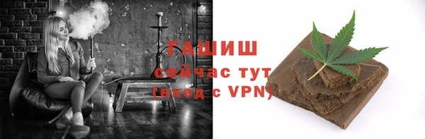 тгк Верея