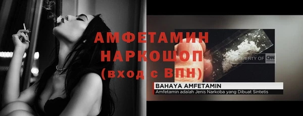 кокаин VHQ Верхнеуральск