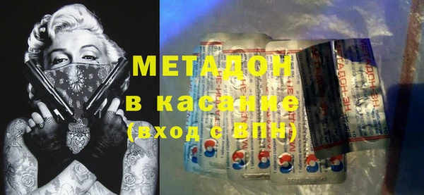 тгк Верея