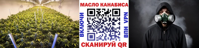 что такое наркотик  Воскресенск  Дистиллят ТГК гашишное масло 