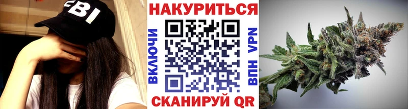 Марихуана сатива  дарк нет какой сайт  Воскресенск 